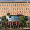 Отель Ri Dong Garden Hotel, фото 1