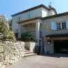 Отель Villa Alessia, фото 21