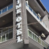Отель Samsun Time Hotel, фото 3