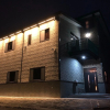 Отель Woolywo Homestay, фото 1