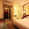 Отель Tianhe Century Hotel (Huangshan South Gate Transfer Center), фото 3