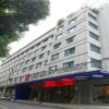 Отель Echarm Hotel Nanning Nationalities Square Metro Station, фото 1