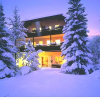 Отель Biohotel Bavaria, фото 12