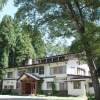 Отель Lodge Ikedaya, фото 7