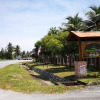Отель Marang Village Resort & Spa, фото 1