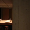 Отель Ryokan Konomama, фото 12
