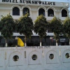 Отель Suyash Palace Hotel, фото 4