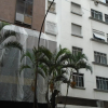 Отель Apartamento Xavier da Silveira, фото 1