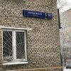 Гостиница Меблированные комнаты G Kvartal Полежаевская, фото 12