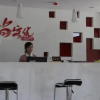 Отель Thank Inn Chain Hotel Jiangsu Lianyungang Donghai North Niushan Road, фото 15