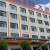 Отель Xiangying International Hotel, фото 9