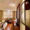 Отель New Century International Hotel, фото 2