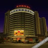 Отель Eastern Kaiyue Business Hotel, фото 19