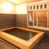 Отель Yufuin Onsen Hinoharu Ryokan, фото 5