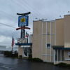 Отель Columbus Motor Inn, фото 1