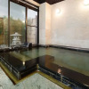 Отель Miyabitake, фото 34