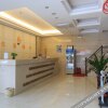 Отель Yijia City Hotel, фото 5