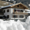 Отель Furnished Chalet in Saalbach-hinterglemm With Sauna, фото 7