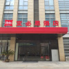 Отель Ibis Nantong Middle Renmin Road Hotel, фото 8