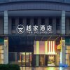 Отель Jinjiang Inn (Xuancheng Development Zone MeiXi Road), фото 9