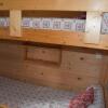 Отель Appartement Pralognan-la-Vanoise, 2 pièces, 4 personnes - FR-1-464-143, фото 2