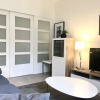 Отель Apartamento Auténtica e Impecable Estancia, фото 18