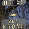 Отель zur Krone, фото 7