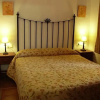 Отель Casas Rurales Telecabina Las Catifas, фото 15