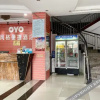 Отель OYO Style Convenience Hotel (Nanning Jiangnan Wuyi Road), фото 16