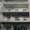 Отель Phaedrus Living CityCenter LuxuryFlat Kolonaki в Афинах