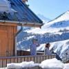 Отель Les Chalets des Ecourts, фото 14