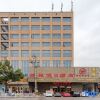 Отель Wancheng Hotel, фото 10