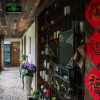 Отель Yinzhu Guest House, фото 28