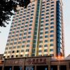 Отель Starway Hotel в Гуанчжоу