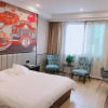 Отель Oujiale Business Hotel, фото 7