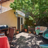 Отель Apartment Borna, фото 12