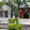 Отель Chuxiong Courtyard China Theme Hostel, фото 7