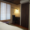 Отель Arimakoyado HATAYA, фото 10