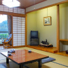 Отель Masugataso, фото 14
