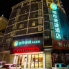 Отель City Comfort Inn Nanning Wuming Xiangshan Avenue, фото 2