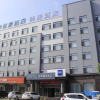 Отель Home Inn Selected (Donggang North High-speed Railway Station), фото 1