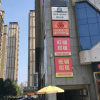 Отель Super 8 Hotel, фото 1