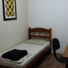 Отель Casa Butantã USP Hostel/Guest House, фото 7