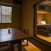 Отель Tsukiyominoza, фото 40