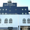Отель Hamada NEW Castle Hotel, фото 10