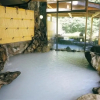 Отель Shichimionsenhotel Keizantei, фото 15