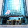 Отель Jinjiang Inn Yizheng Daqing North Road Branch, фото 1