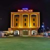 Отель Park Palace, фото 1