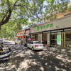 Отель Hi Inn Luoyang Jianshe Road, фото 3