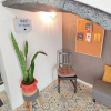 Отель Explore Ponta Delgada in Comfort - Charming 2-bedroom Vacation Rental, фото 1